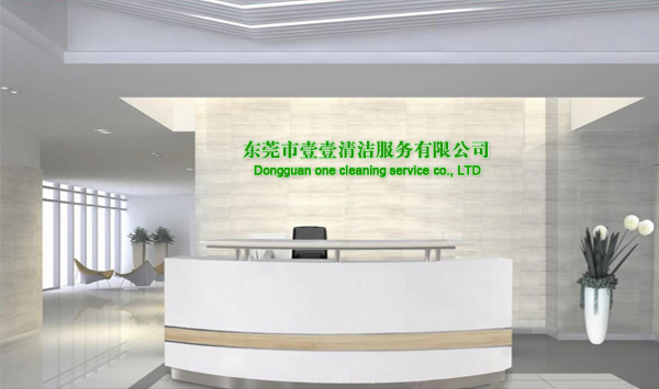 15年精益求精，安防行業(yè)放心品牌