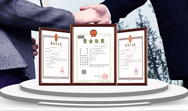 產(chǎn)品優(yōu)質(zhì)+設(shè)備齊全，保障精品工程